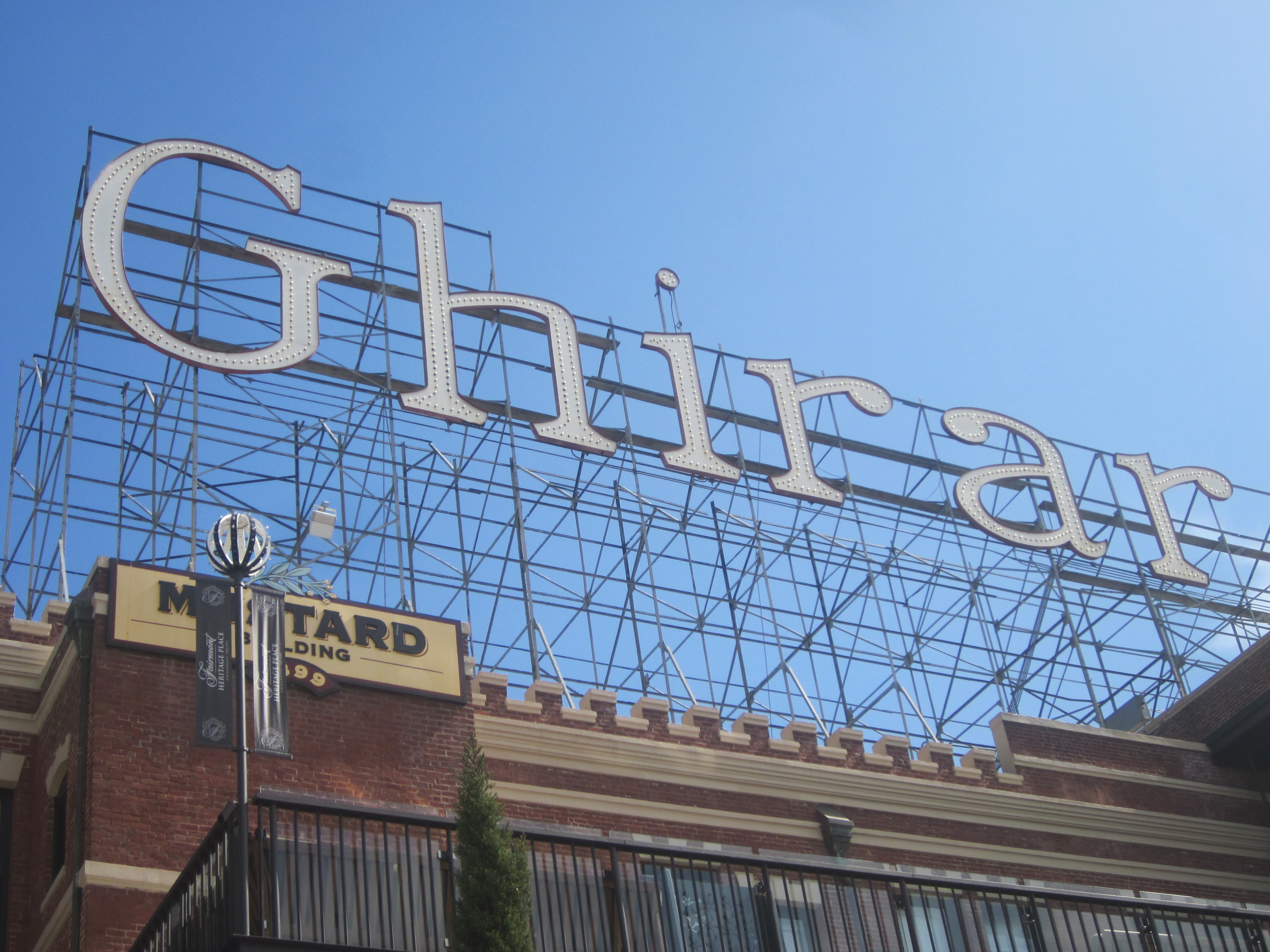 Ghirardelli Square